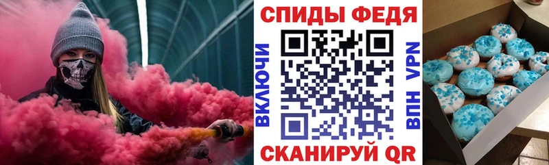 ссылка на мегу онион  купить  цена  Тетюши  АМФЕТАМИН 97% 