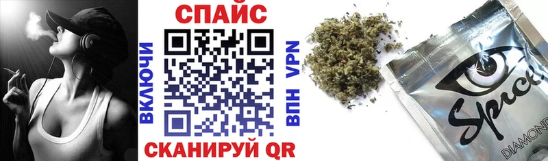 купить наркотик  Тетюши  БУТИРАТ Butirat 