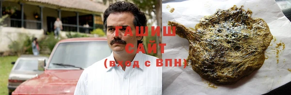первитин Абдулино