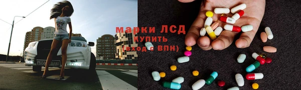 спиды Медвежьегорск