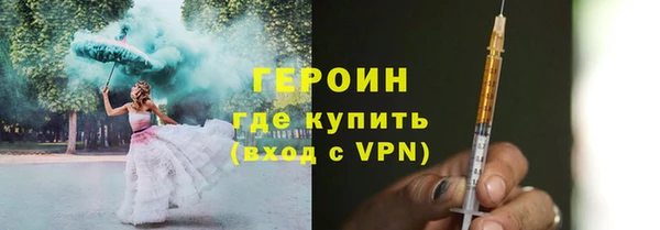 спиды Медвежьегорск
