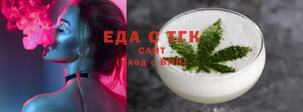 спиды Медвежьегорск