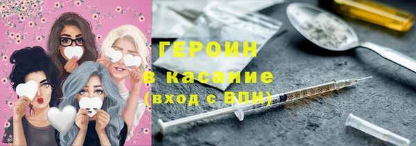 амф Медногорск
